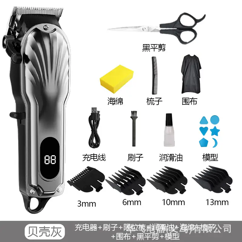 Professional Electric Hair Clipper with 8 Attachments - Image 8