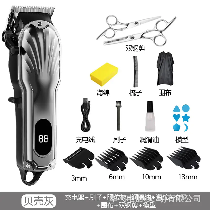 Professional Electric Hair Clipper with 8 Attachments - Image 9