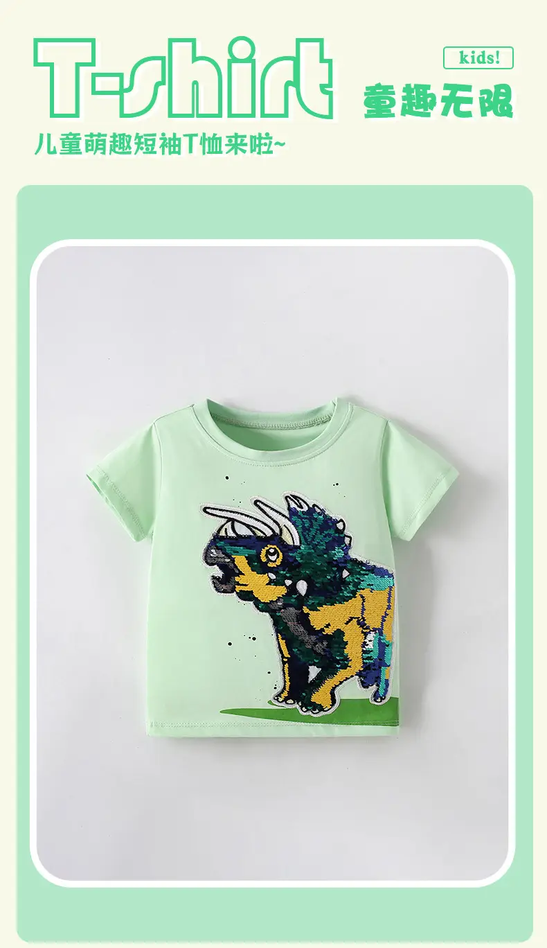 MLawee Boys Green Dragon Graphic T-Shirt Summer Casual — feature 2