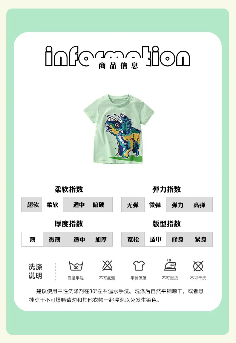 MLawee Boys Green Dragon Graphic T-Shirt Summer Casual — feature 5