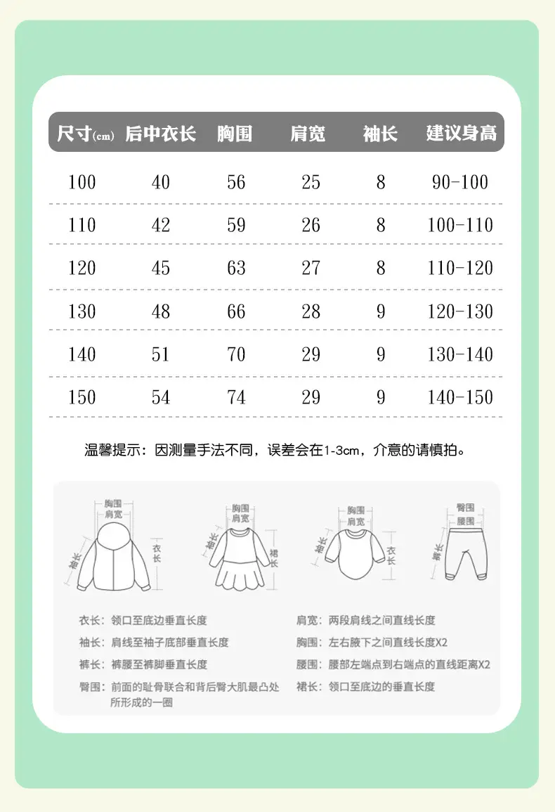 MLawee Boys Green Dragon Graphic T-Shirt Summer Casual — feature 6
