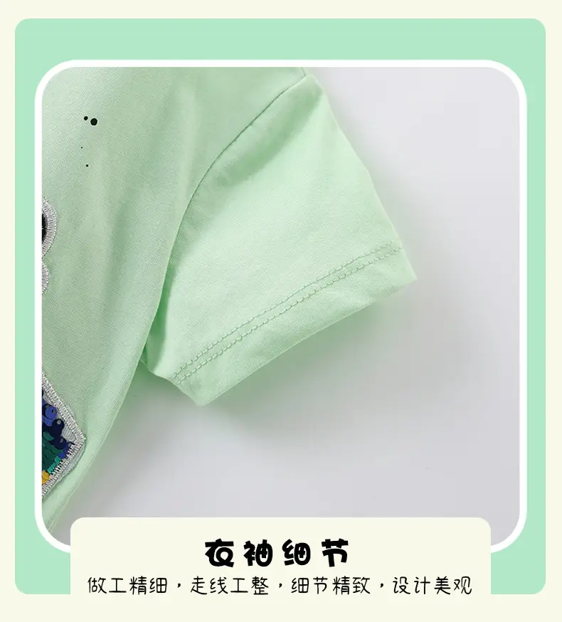 MLawee Boys Green Dragon Graphic T-Shirt Summer Casual — feature 9