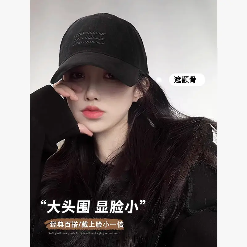 Women Red Baseball Cap 2024 Casual All-Match