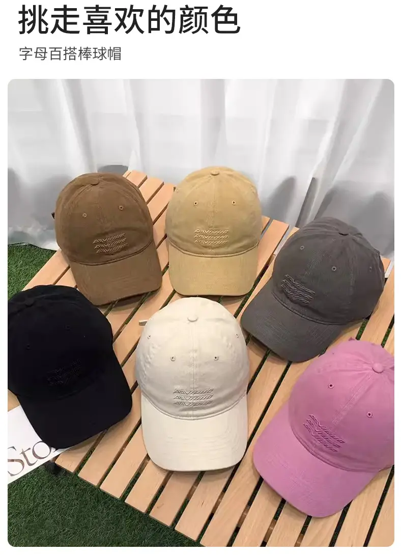 Women Red Baseball Cap 2024 Casual All-Match — feature 4