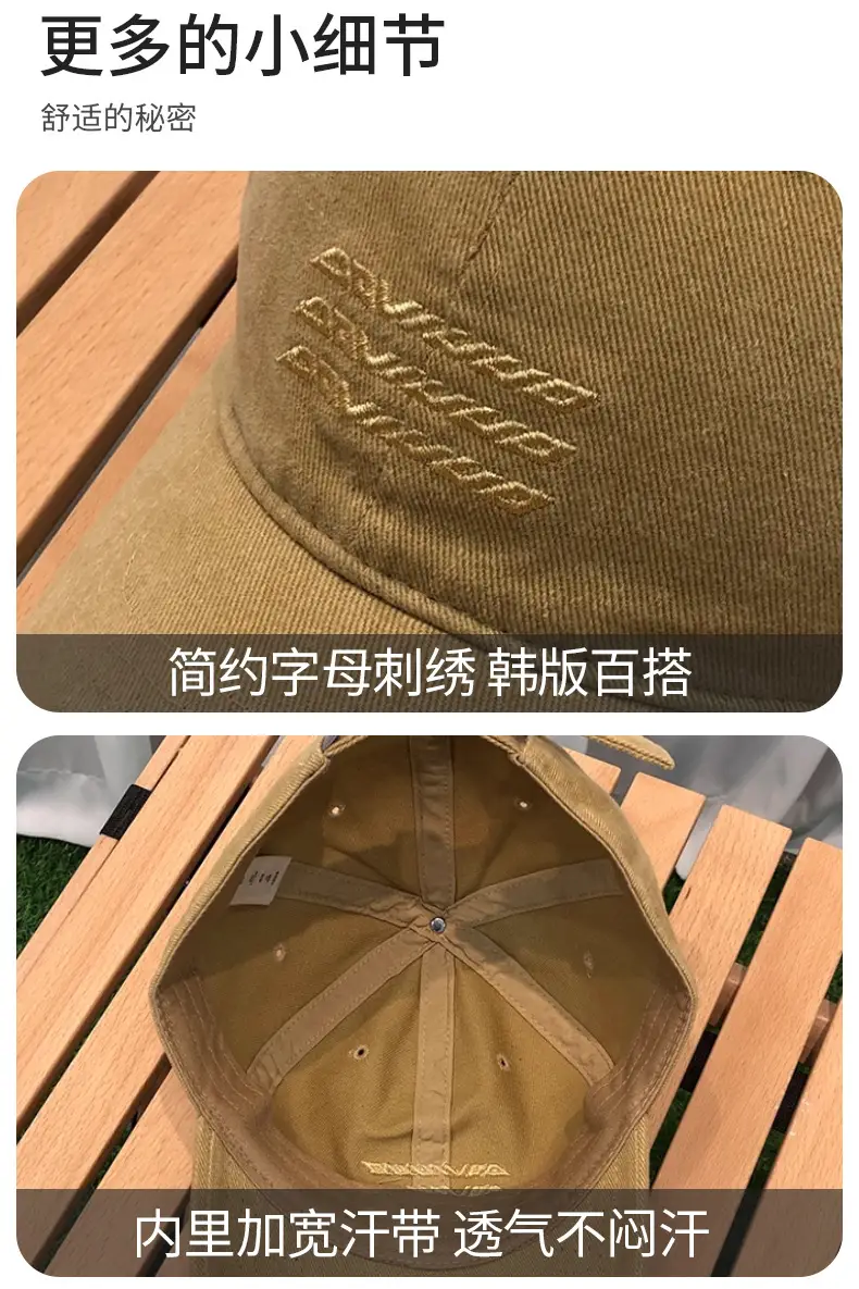Women Red Baseball Cap 2024 Casual All-Match — feature 5