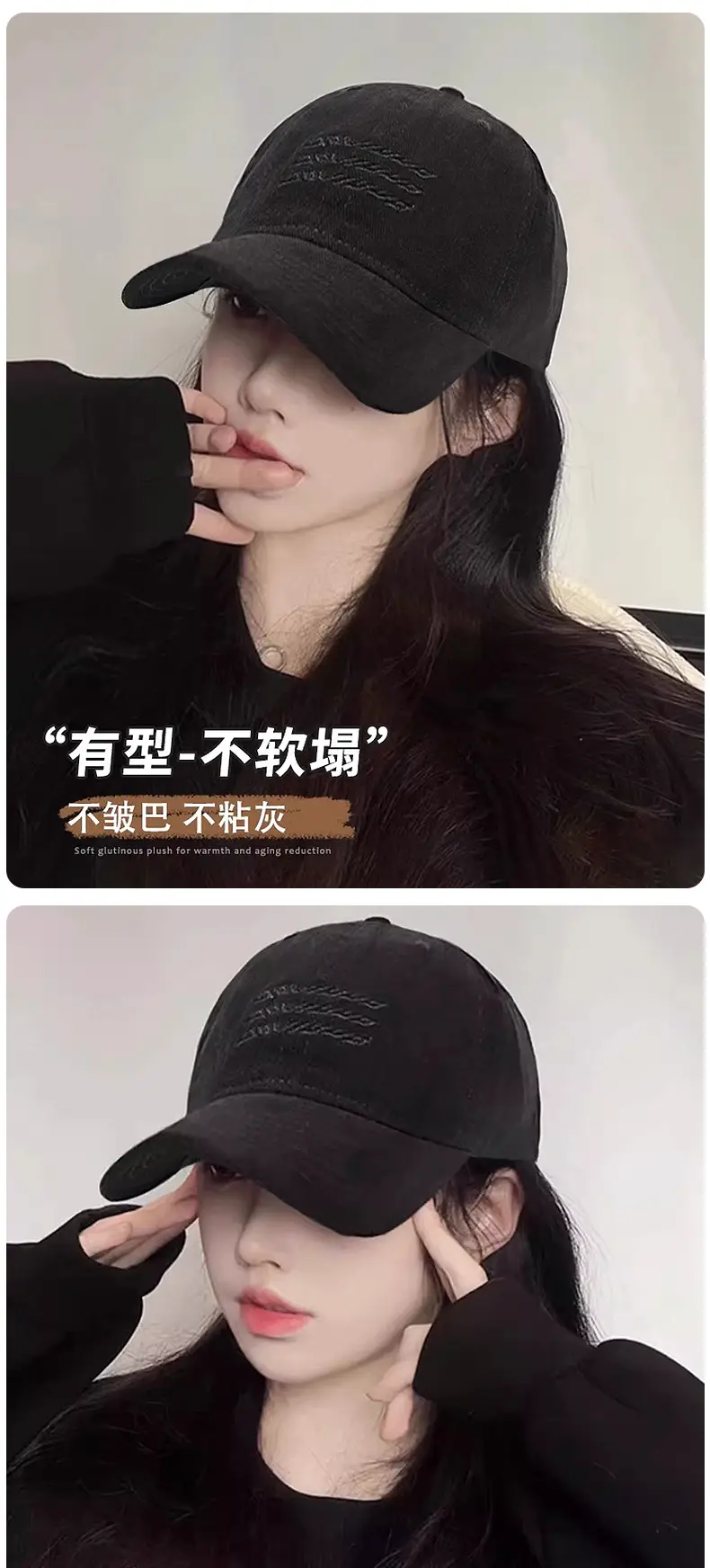Women Red Baseball Cap 2024 Casual All-Match — feature 6