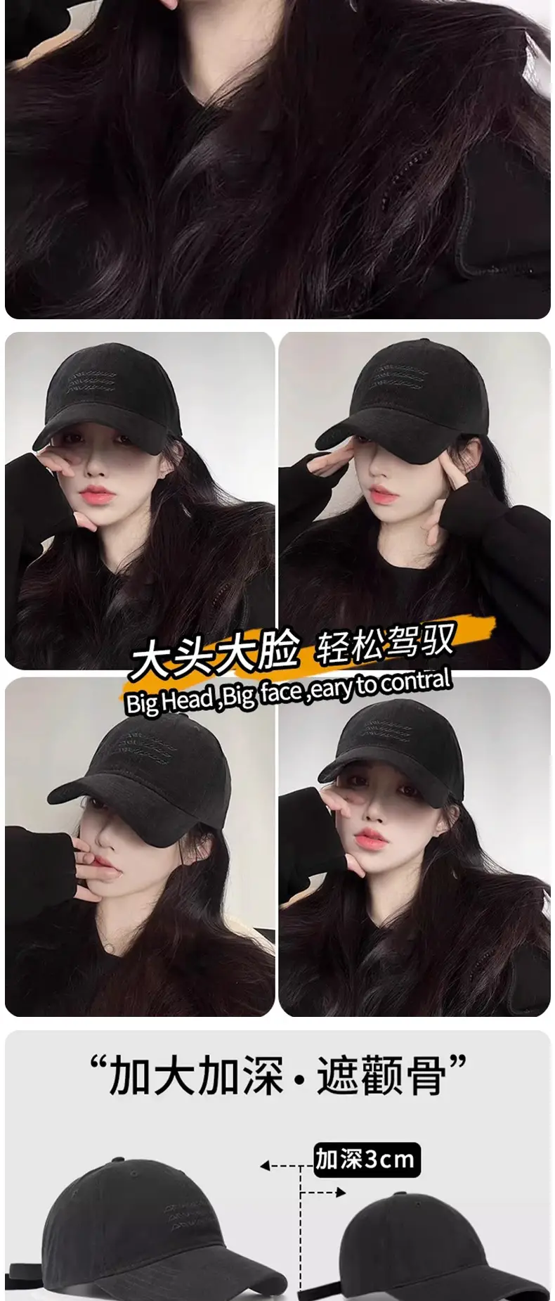 Women Red Baseball Cap 2024 Casual All-Match — feature 8