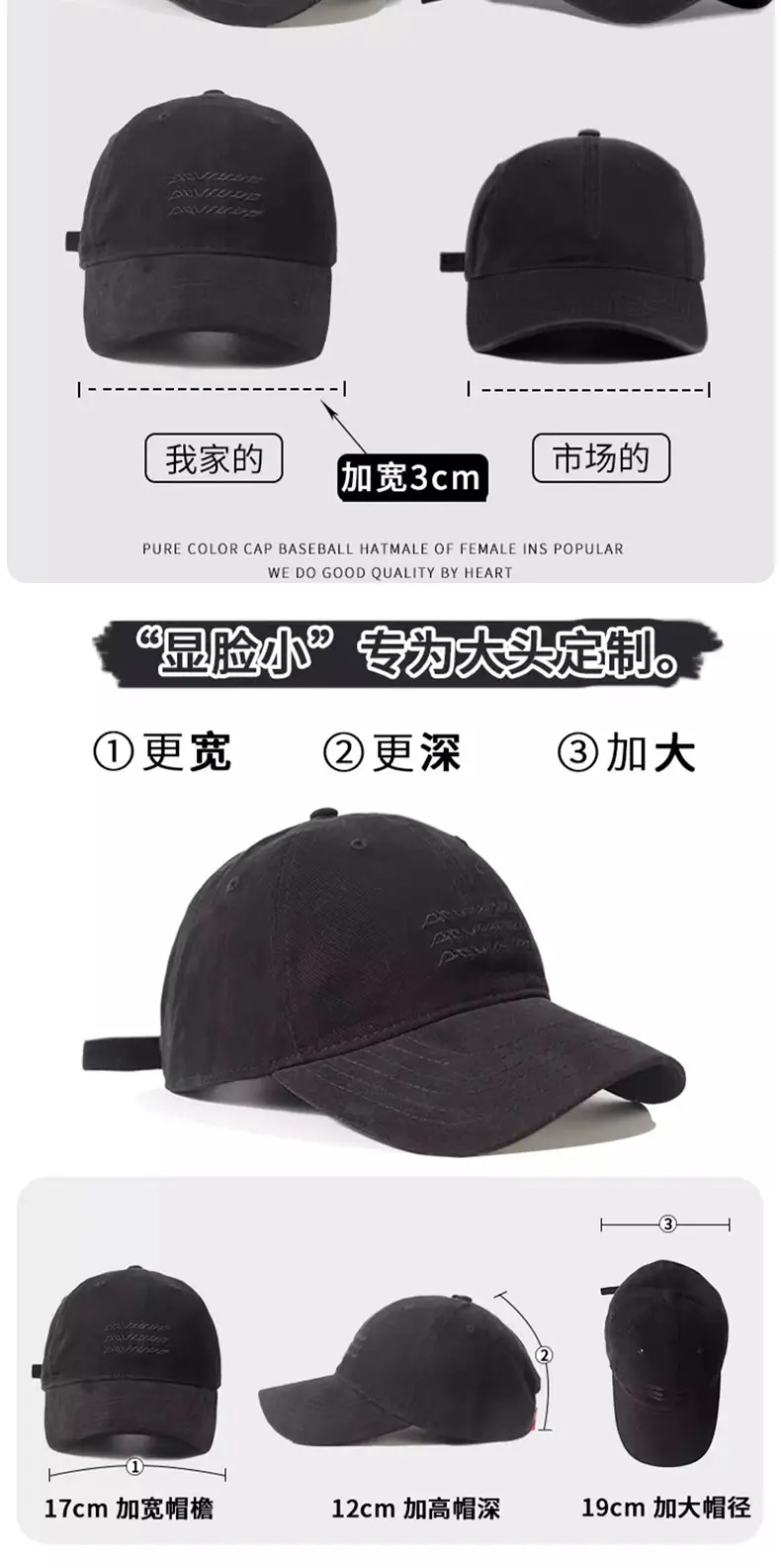 Women Red Baseball Cap 2024 Casual All-Match — feature 9
