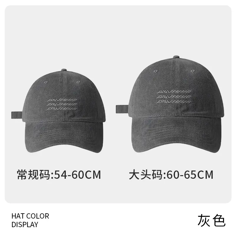 Women Red Baseball Cap 2024 Casual All-Match