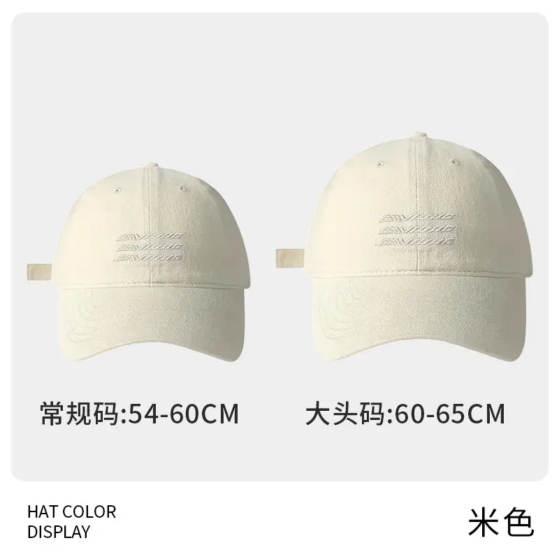 Women Red Baseball Cap 2024 Casual All-Match