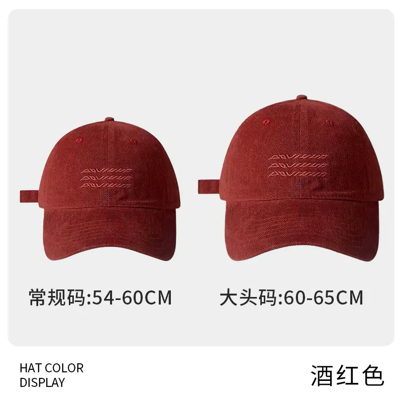 Women Red Baseball Cap 2024 Casual All-Match