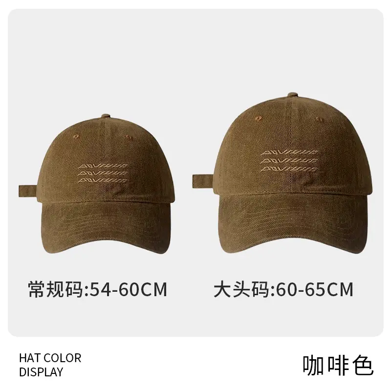 Women Red Baseball Cap 2024 Casual All-Match