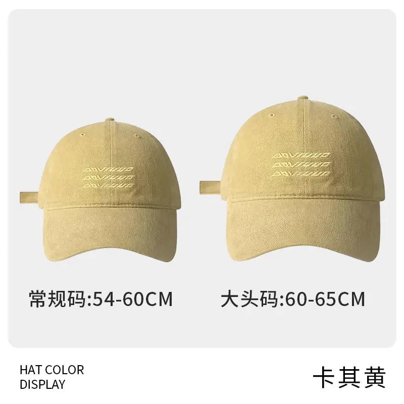 Women Red Baseball Cap 2024 Casual All-Match