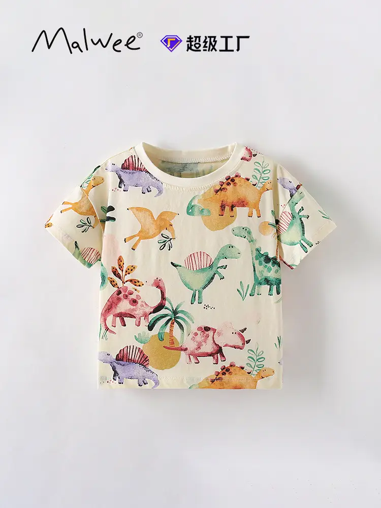 Malwee Boys Printed Dinosaur T-Shirt Summer Casual Round Neck - Image 2