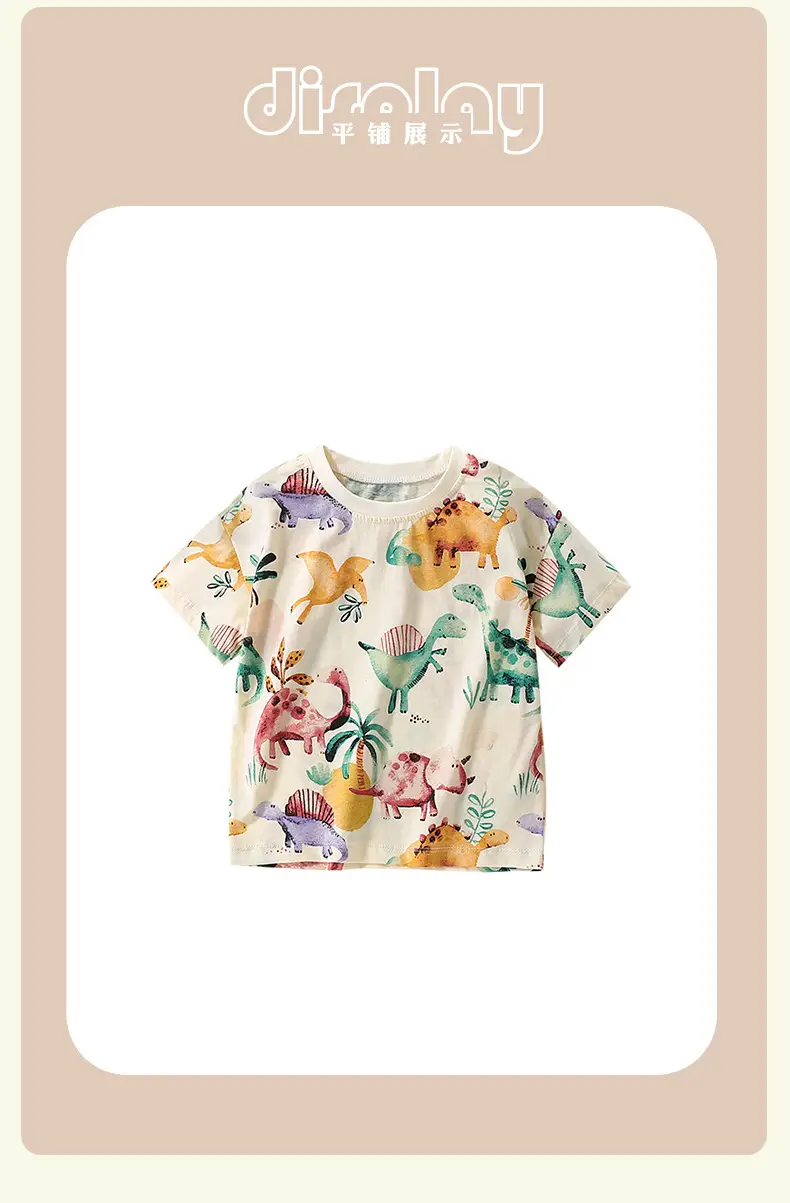 Malwee Boys Printed Dinosaur T-Shirt Summer Casual Round Neck — feature 11