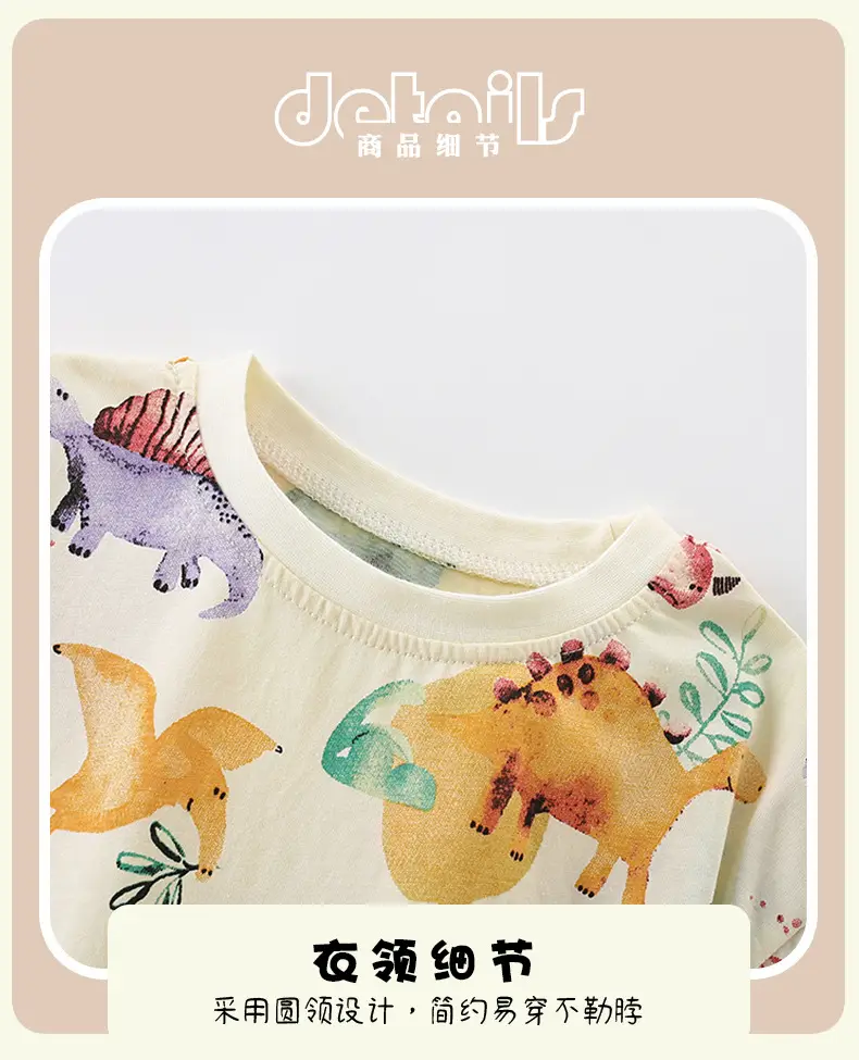 Malwee Boys Printed Dinosaur T-Shirt Summer Casual Round Neck — feature 7