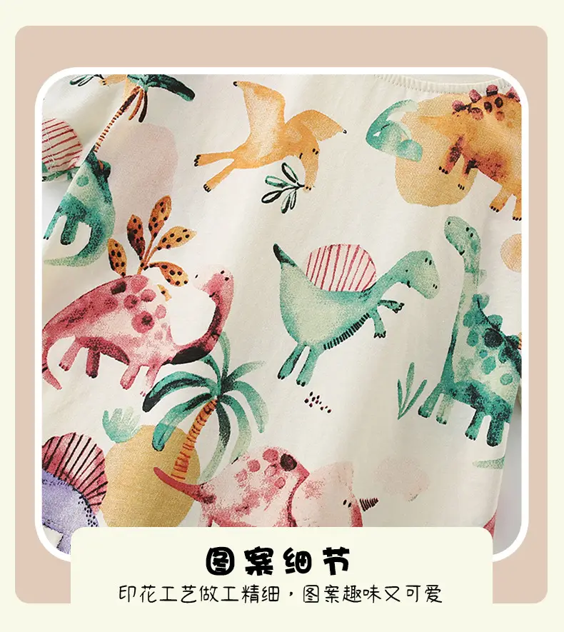 Malwee Boys Printed Dinosaur T-Shirt Summer Casual Round Neck — feature 8