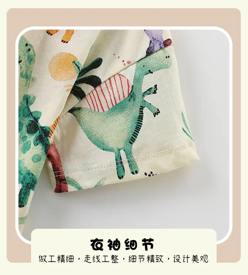 Malwee Boys Printed Dinosaur T-Shirt Summer Casual Round Neck — feature 9