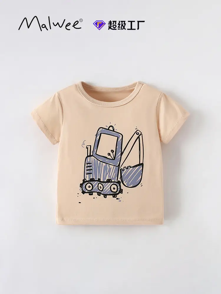 Malwee Boys Summer T-Shirt Beige Round Neck