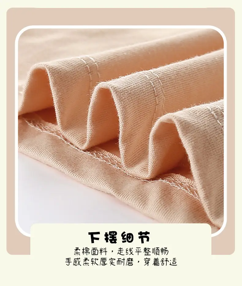 Malwee Boys Summer T-Shirt Beige Round Neck — feature 10