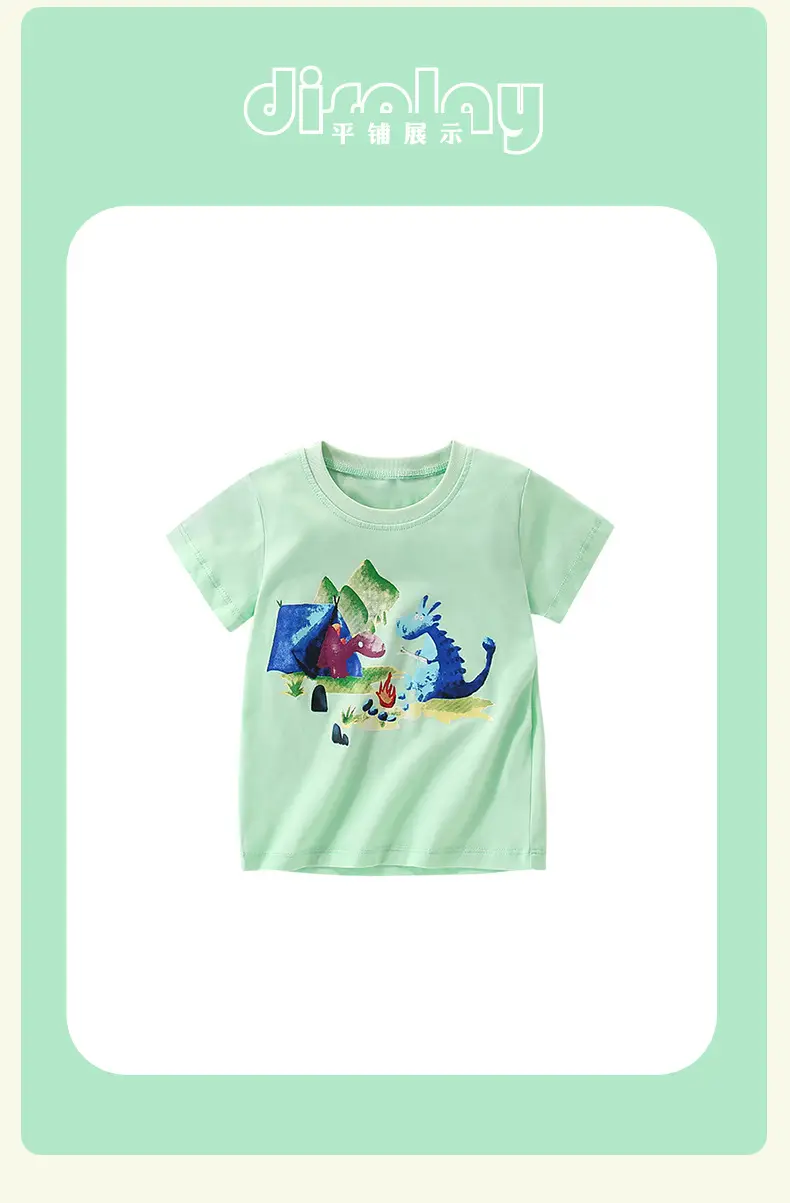 Malwee Boys Green Dragon Print T-Shirt Summer Casual — feature 11