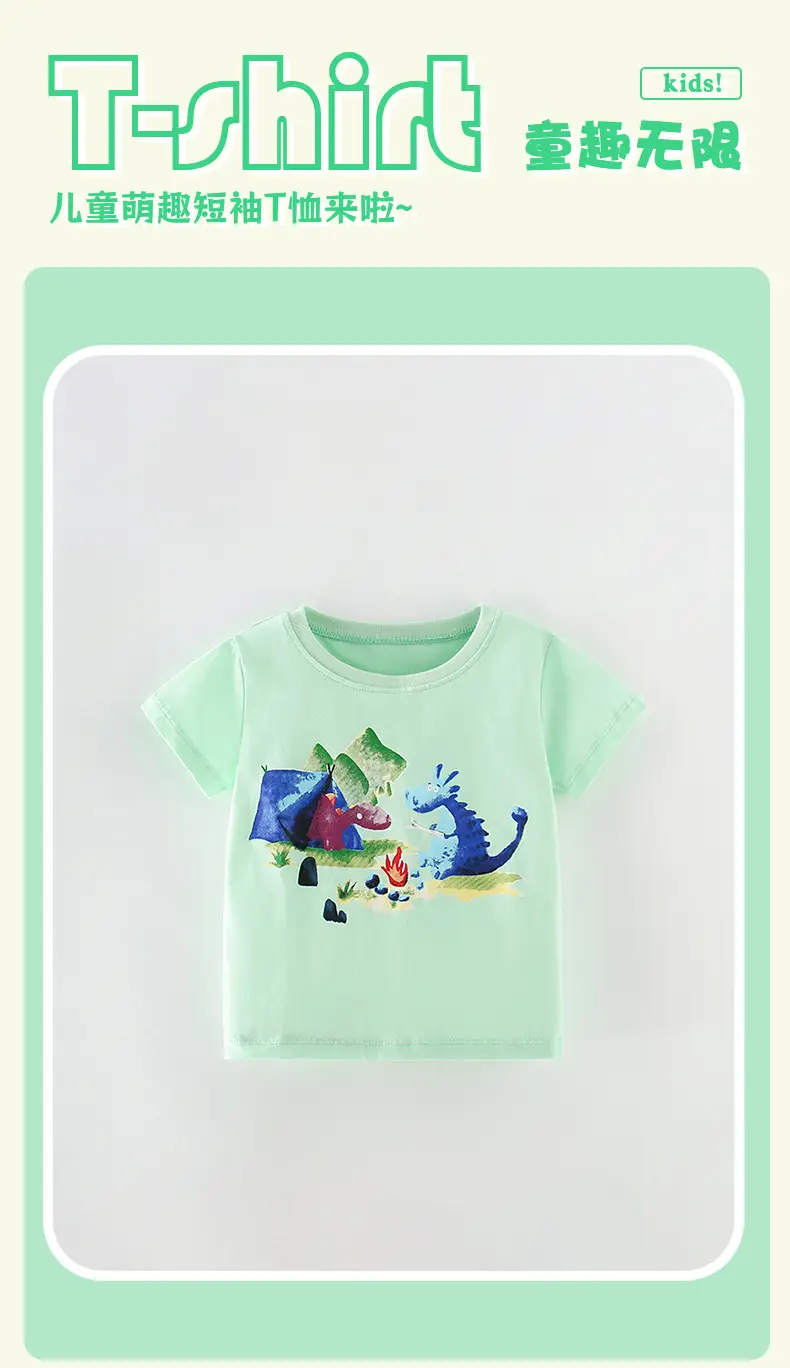 Malwee Boys Green Dragon Print T-Shirt Summer Casual — feature 2