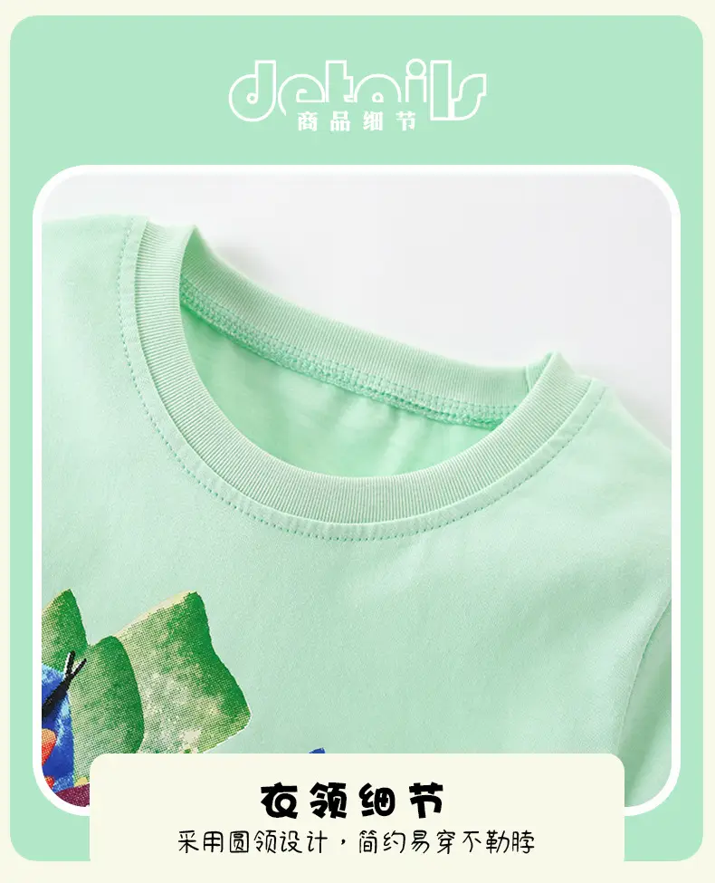 Malwee Boys Green Dragon Print T-Shirt Summer Casual — feature 7