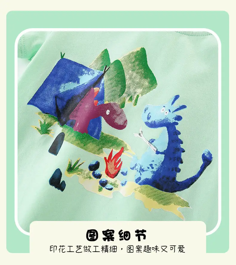 Malwee Boys Green Dragon Print T-Shirt Summer Casual — feature 8