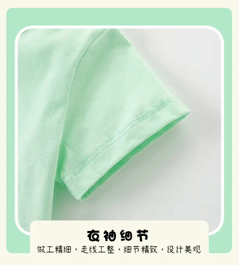 Malwee Boys Green Dragon Print T-Shirt Summer Casual — feature 9