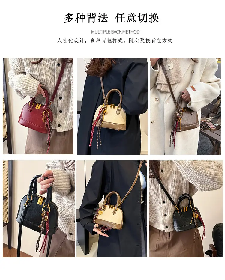 Women's 2024 Brown Leather Shoulder Crossbody Bag with Gold Hardware — feature 15