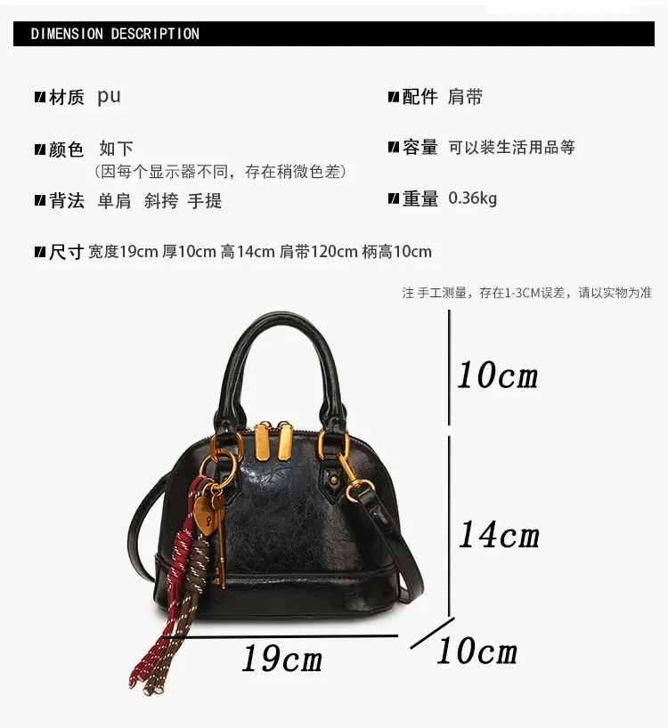 Women's 2024 Brown Leather Shoulder Crossbody Bag with Gold Hardware — feature 5