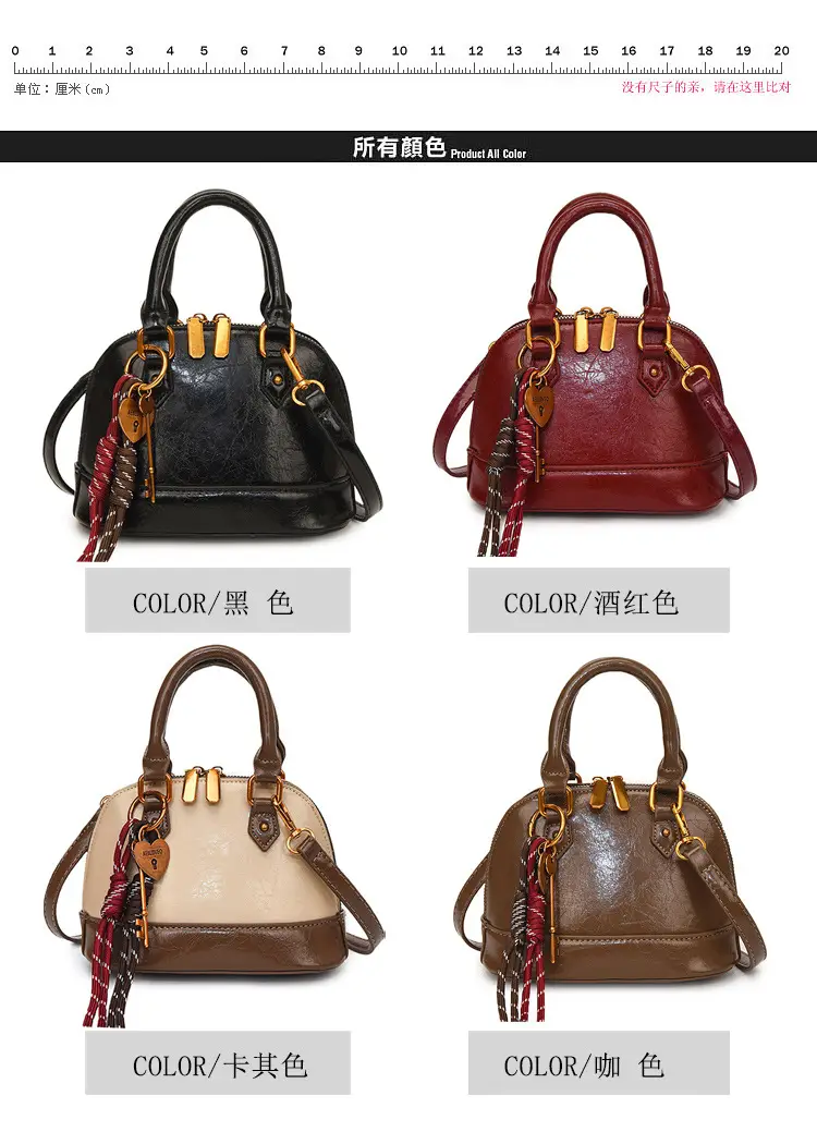Women's 2024 Brown Leather Shoulder Crossbody Bag with Gold Hardware — feature 6