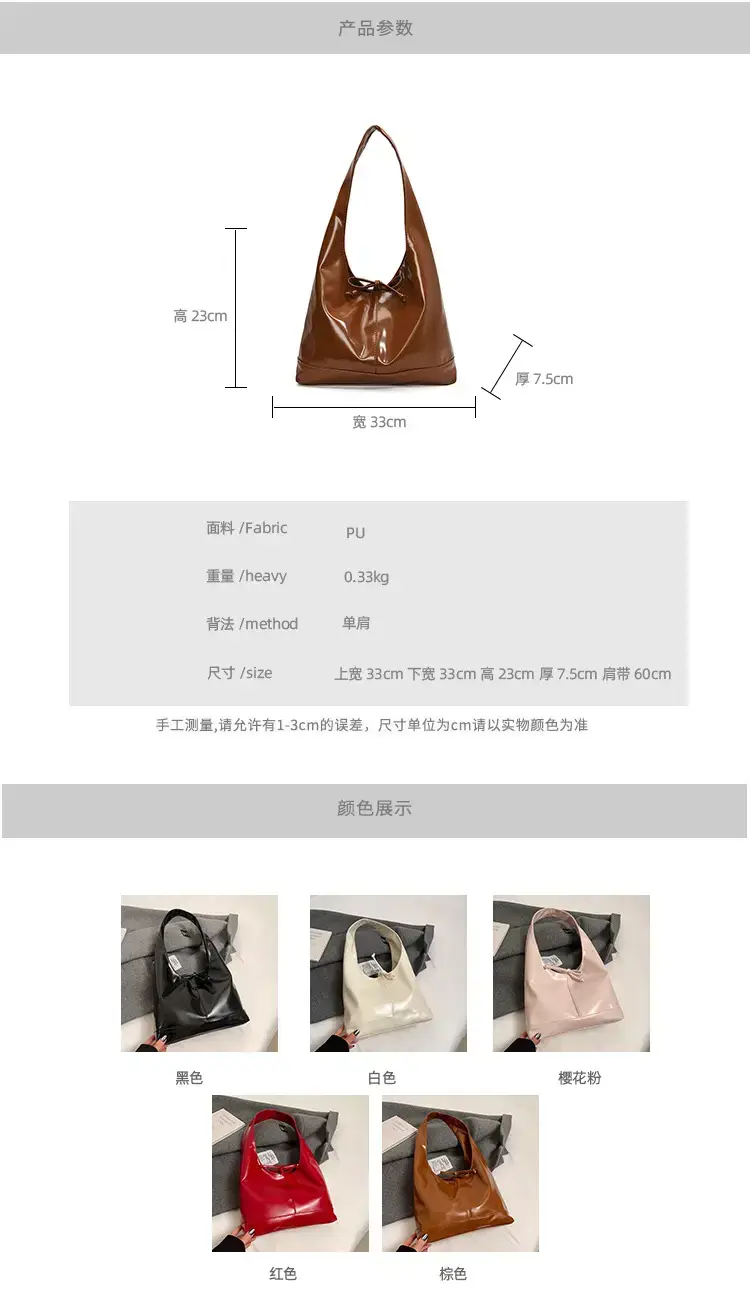 Women's 2024 Winter Leather Shoulder Bag Brown Large Capacity — feature 2