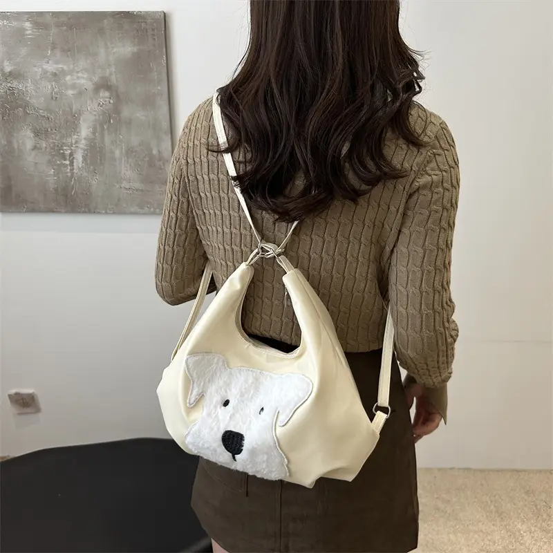 Women's Black Dog Face Shoulder Tote Bag Large Capacity - Image 6