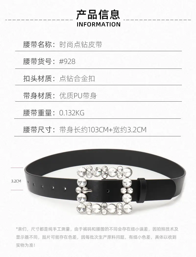 Women's Diamond Belt with Elegant Belt Buckle — feature 7