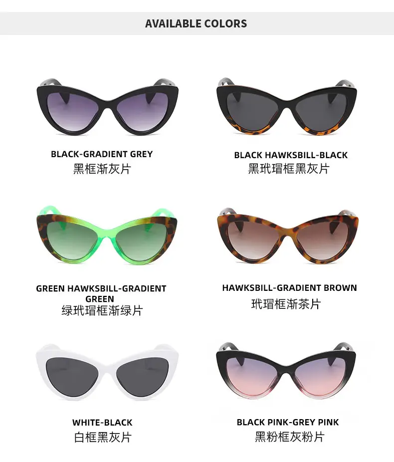 Black Hawkbill Cat's Eye Sunglasses Black Gray — feature 13