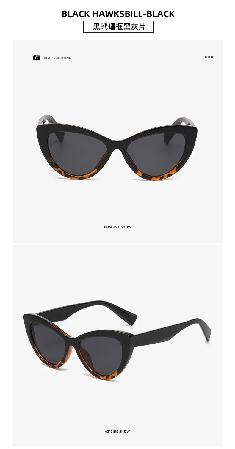 Black Hawkbill Cat's Eye Sunglasses Black Gray — feature 15