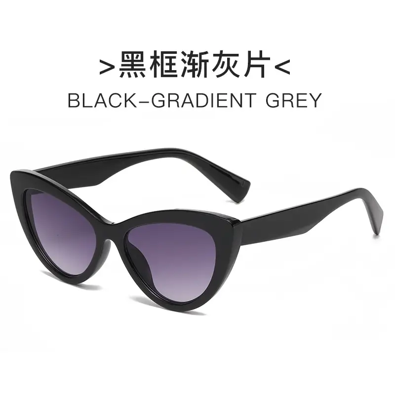 Black Hawkbill Cat's Eye Sunglasses Black Gray