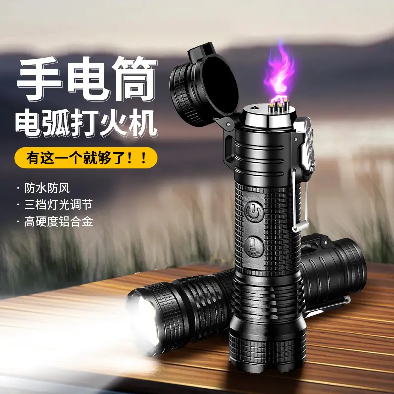Dual Arc Lighter Flashlight with Igniter & Waterproof - Image 3