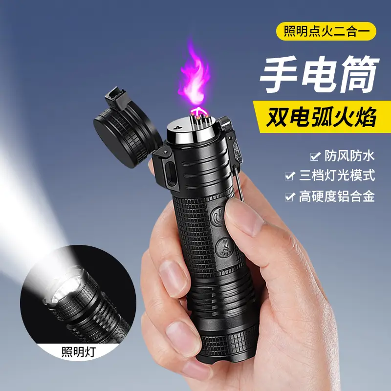 Dual Arc Lighter Flashlight with Igniter & Waterproof - Image 4