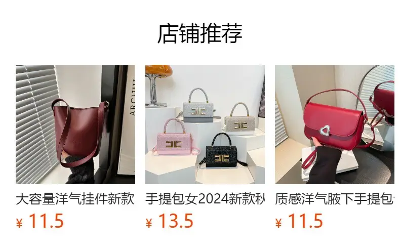 Women's New Commuter High-end Shoulder Bag Large Capacity Brown Monogram — feature 1
