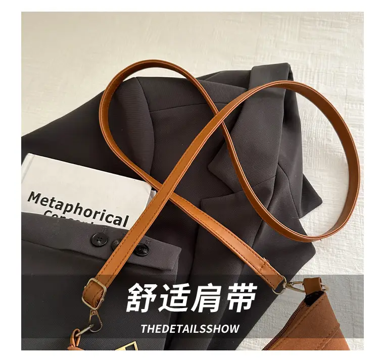 Korean Style Fringed Suede Shoulder Bag Brown — feature 3
