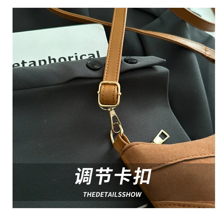 Korean Style Fringed Suede Shoulder Bag Brown — feature 4