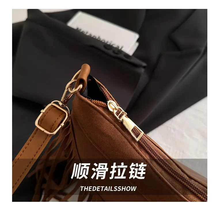 Korean Style Fringed Suede Shoulder Bag Brown — feature 5
