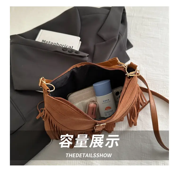Korean Style Fringed Suede Shoulder Bag Brown — feature 6