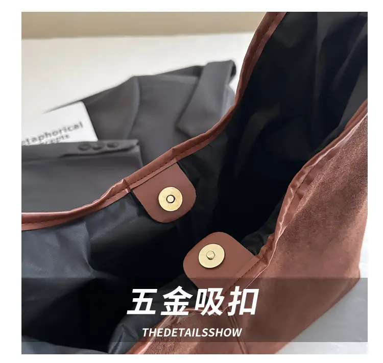 Women's Suede Shoulder Bag Brown Large Capacity — feature 4