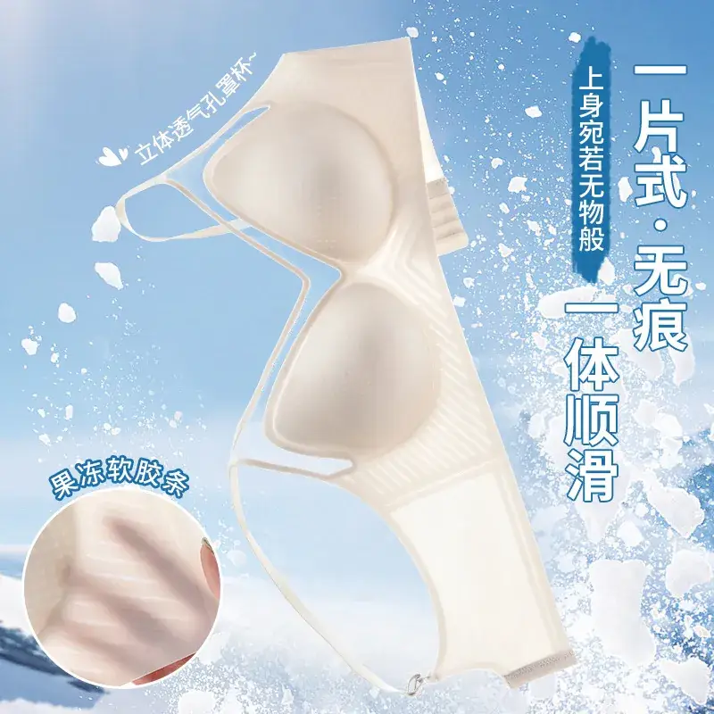 Women's Honeycomb Cup Cool Ice Silk Push-Up Bra - Image 9