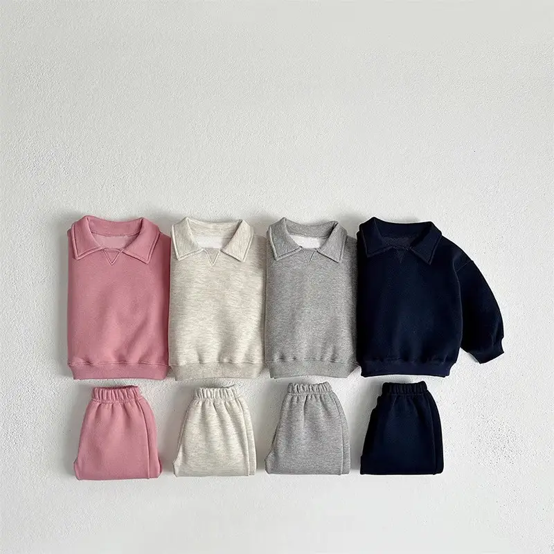 2026 Spring and Autumn New Style Children's Pure Cotton Sports Suit for Boys and Girls, Baby Turn-Down Collar Solid Color Trendy Sweatshirt Two-Piece Set