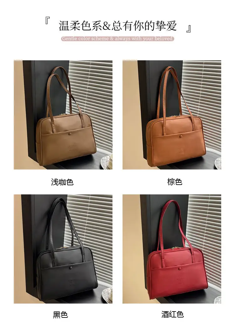 Women Retro Shoulder Bag Brown 2025 New — feature 4