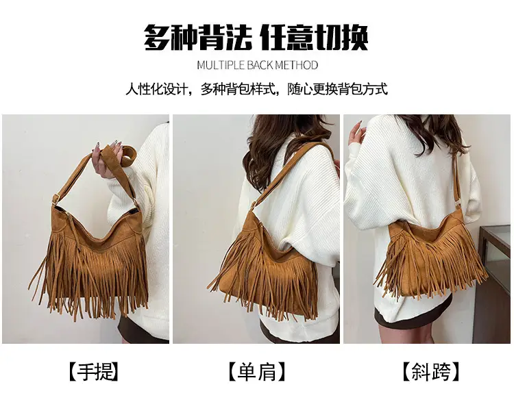 2025 Retro Tassel Shoulder Bag Brown European Style — feature 13